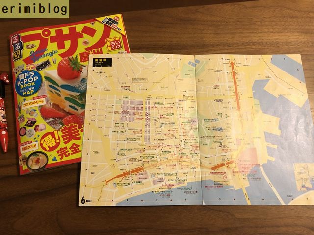 るるぶ「釜山」の付録の地図