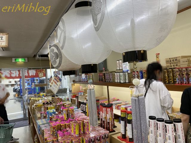 福岡で花火を買うなら奥村商店のバラ売りが絶対おすすめ