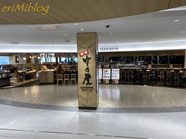 オシャレなショップが入店 福岡空港3階南側フロアがスゴイ