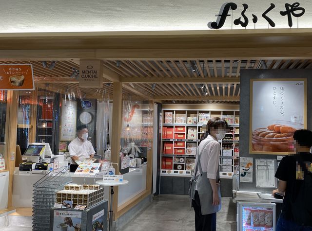 福岡空港お土産売り場 明太子や空弁などの専門店エリア